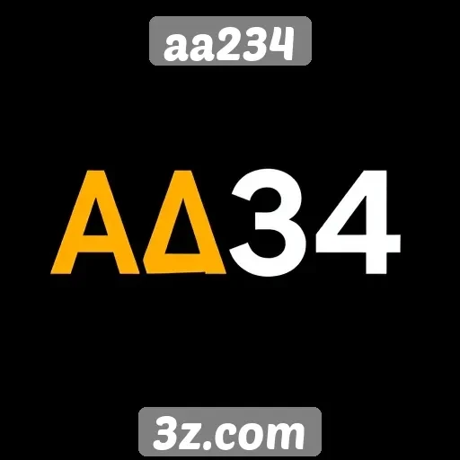 Novas atualizações trazem recursos inovadores ao aa234